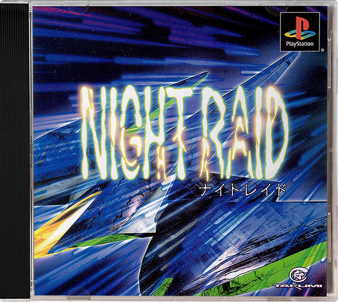 Night Raid box art for Playstation